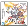 ポケットモンスターホワイト2