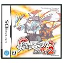 ポケモン 【DS】 ポケットモンスター ホワイト2