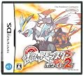 ポケットモンスターホワイト2 ポケットモンスターホワイト2
