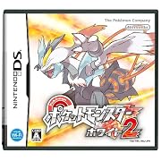ポケットモンスターホワイト2
