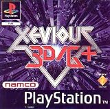 Xevious 3D/G+ Video Games