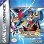 Mega Man Battle Network 6: Cybeast Falzar