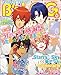 B's-LOG (ビーズログ) 2012年 6月号 [雑誌]