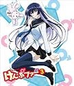 けんぷファーVOL3(初回限定生産) [Blu-ray]