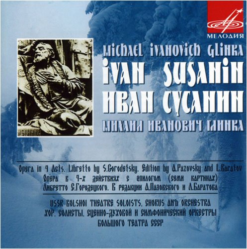 RUDENKO - Michael Glinka: Ivan Susanin - Zortam Music