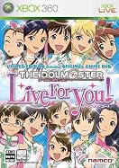 Go to the NEW STAGE! THE IDOLM@STER 3rd ANNIVERSARY LIVE