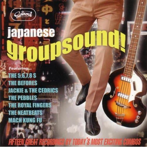 Japanese Groupsound