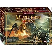 ミドルアース・クエスト 日本語版