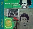 Herb Alpert's Ninth