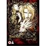 Trinity Blood Vol.5 [DVD] [2005]