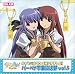 TVアニメ「シャッフル!」キャラジオCD バーベナ学園放送部 vol.5