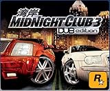 Midnight Club 3: DUB Edition [Online Game Code]