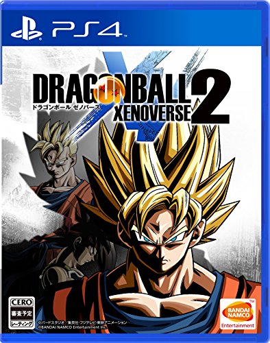 【PS4】ドラゴンボール ゼノバース2 【初回封入特典】追加プレイアブルキャラクター「ゴクウブラック」、「桃白白の柱型フロート」がダウンロードできるプロダクトコード封入