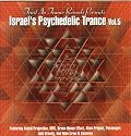 Israel's Psychedlic Trance