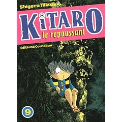 Kitaro le repoussant, Tome : Kitaro le repoussant tome 9
