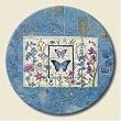 Lazy Susan ~ Blue Wildflower Butterfly ~ decorative tempered glass ~ 16 inch diameter ~ code 316