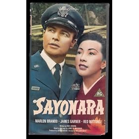 Sayonara [VHS]