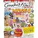 �ե�����Connect!On-���ͥ���!����- Vol.26 FEBRUARY (���󥿡��֥쥤���å�)
