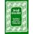 Irish Crochet: Crocheter's Historical Pattern Series Volume Two (Crocheter's Historical Pattern Series)