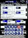 NavigaCE Pro - E6B for Pocket PC