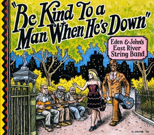 Be kind To A Man When He's Down