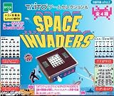 Space Invaders Mini Handheld Games (Set of 4)