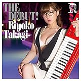 THE DEBUT! (CD+BD)