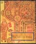 The Broadview Anthology of British Literature: Volume 1: The Medieval Period