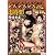 レズ×レズ×レズ地獄 III 4時間 [DVD]