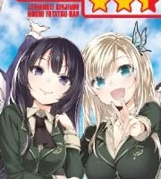 TVアニメ「僕は友達が少ない」オープニングテーマ「残念系隣人部★★☆（星ふたつ半）」