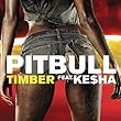 Timber feat. Ke$ha