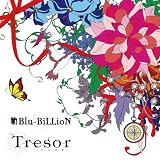 Tresor -トレゾア- (通常盤)
