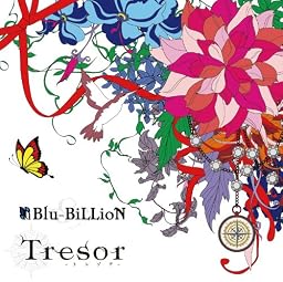 Tresor -トレゾア- (通常盤)