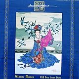 Weaving Maiden 750pc. Jigsaw Puzzle-Caroline R. Young