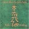 Reiki Music for Healing Sessions