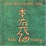 Hon sha Ze Sho Nen
