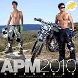 2010 Asian Pacific Male Calendar benefiting the APHCV (2010 APM Calendar with photography by Jeff Sheng, Volume 1)