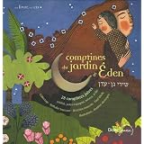 Comptines du jardin d'Eden : 28 comptines juives (1CD audio)par Paul Mindy