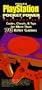 PlayStation Pocket Power Guide: Unauthorized (Prima's Secrets of the Games) (v. 1)