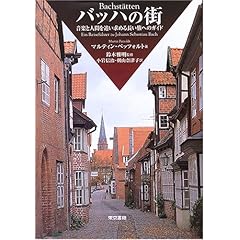 �ޥ�ƥ��󡦥ڥåĥ�������إХåϤγ� ���ڤȿʹ֤��ɤ�����Ĺ��ι�ؤΥ����ɡ٤ξ��ʼ̿�