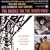 The Bridge On The River Kwai: An Original Soundtrack Recording