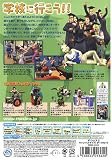 ザ・シムズ 2 キャンパスライフ! データセット