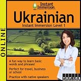 Product B00BHJ1J2Q - Product title Instant Immersion Ukrainian - Level 1 (12-month subscription)