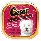 Mars #02451 3.5OZ Cesar Steak Food