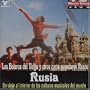 Rusia: Un Viaje al Interior de Las Culturas