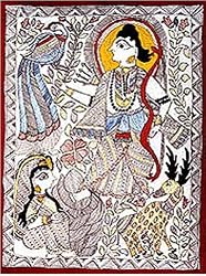 Asian Art Gallery Madhubani Folk Paintings for Wall Decoration Organic Color Paper 15 x 11 inches (seemadh020)