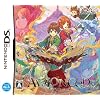 アヴァロンコード 特典 アヴァロンの預言書 シークレット オブ アヴァロン(オリジナルドラマCD&設定資料集)付き
