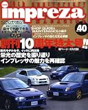 impreza MAGAZINE (�C���v���b�T�}�K�W��) 2008�N 10���� [�G��]