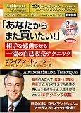 ���������������ǥ������饤�֥�꡼ Vol.4 �֤��ʤ����� �ޤ��㤤��������    �ʥ����󥲡��롦���ʥ�ȥ��������������ǥ������饤�֥�꡼ ���ܸ���