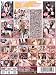 桃色聖春女学園6 [DVD] 別画像